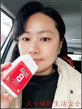 【推薦】高吸收率、無異味的天然B群——山立樹藜麥超感維他命B 【推薦】高吸收率、無異味的天然B群——山立樹藜麥超感維他命B