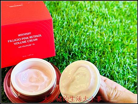 分享我的肌膚護理之道——感受 MEDITHERAPY 粉潤光 分享我的肌膚護理之道——感受 MEDITHERAPY 粉潤光