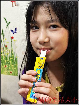 【覓樂milove】熊莓莓口嚼錠、大獅級益生菌、優鈣成長凍，