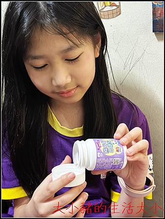 【覓樂milove】熊莓莓口嚼錠、大獅級益生菌、優鈣成長凍，