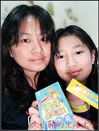 【覓樂milove】熊莓莓口嚼錠、大獅級益生菌、優鈣成長凍，