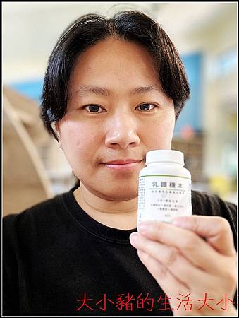 【寶晶Prolactix 乳鐵蛋白系列】營養補充推薦｜忙碌生