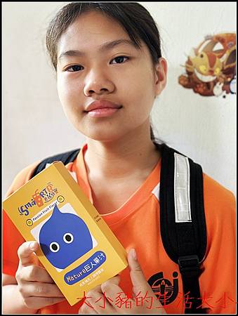 【史瑪特寶 Smart B】Mature 巨人果汁|女兒說像 【史瑪特寶 Smart B】Mature 巨人果汁|女兒說像