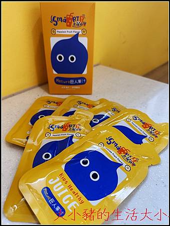 【史瑪特寶 Smart B】Mature 巨人果汁|女兒說像 【史瑪特寶 Smart B】Mature 巨人果汁|女兒說像