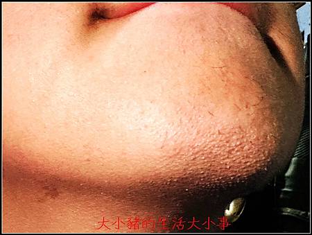 【創維｜行者雙刀頭電動刮鬍刀推薦】🧒孩子長大了，開始學會照顧