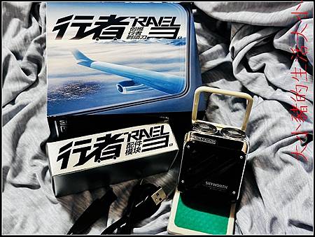 【創維｜行者雙刀頭電動刮鬍刀推薦】🧒孩子長大了，開始學會照顧