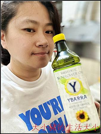 【YBARRA 益百萊】西班牙原裝小清新葵花油 我的廚房日常 【YBARRA 益百萊】西班牙原裝小清新葵花油 我的廚房日常
