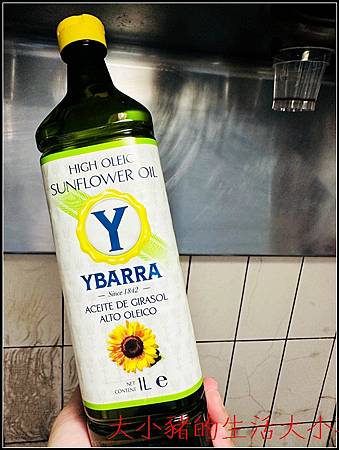 【YBARRA 益百萊】西班牙原裝小清新葵花油 我的廚房日常