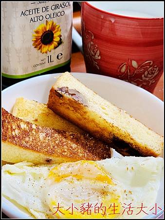 【YBARRA 益百萊】西班牙原裝小清新葵花油 我的廚房日常