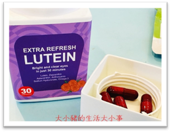 🚗【推薦】山立樹美國金盞花小清晰｜消旋玉米黃素 ✨晶亮5合1