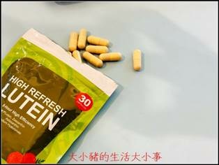 🚗【推薦】山立樹美國金盞花小清晰｜消旋玉米黃素 ✨晶亮5合1