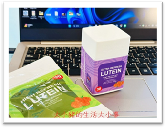 🚗【推薦】山立樹美國金盞花小清晰｜消旋玉米黃素 ✨晶亮5合1