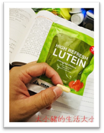 🚗【推薦】山立樹美國金盞花小清晰｜消旋玉米黃素 ✨晶亮5合1