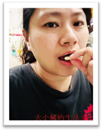 🚗【推薦】山立樹美國金盞花小清晰｜消旋玉米黃素 ✨晶亮5合1