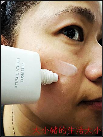 🌊 九州美力堂 海星精粹抗皺凝膠｜從大海汲取能量 讓忙碌的生