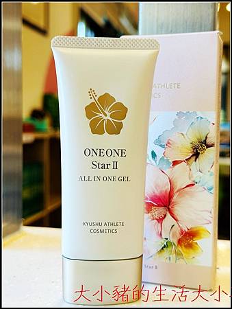 🌊 九州美力堂 海星精粹抗皺凝膠｜從大海汲取能量 讓忙碌的生