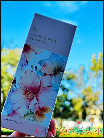 🌊 九州美力堂 海星精粹抗皺凝膠｜從大海汲取能量 讓忙碌的生