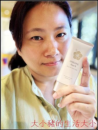 🌊 九州美力堂 海星精粹抗皺凝膠｜從大海汲取能量 讓忙碌的生