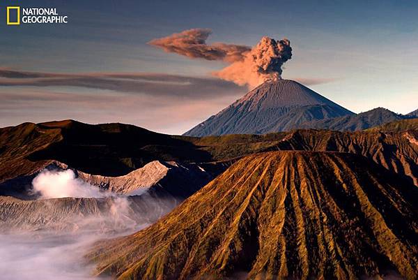 火山-2