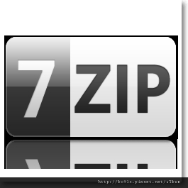 7-zip.jpg