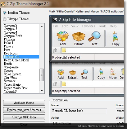 7-Zip Theme Manager 2.1-2.jpg