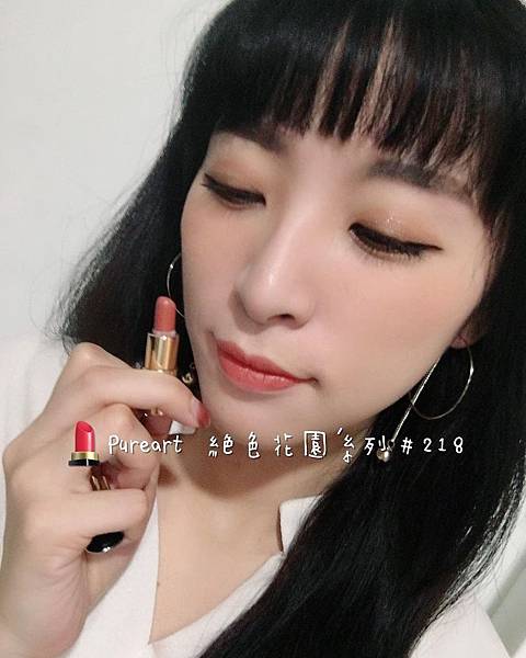 扭蛋唇膏💄_190116_0009.jpg