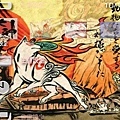 Okami Theme.jpg