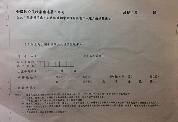 S__17735684.jpg S__17735684.jpg