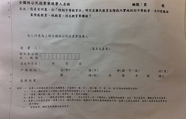 S__17735683.jpg S__17735683.jpg