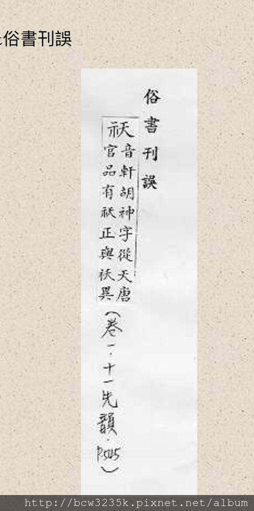 DA31E537-E3A7-4C84-8D4A-2EF0973E350D.jpeg DA31E537-E3A7-4C84-8D4A-2EF0973E350D.jpeg