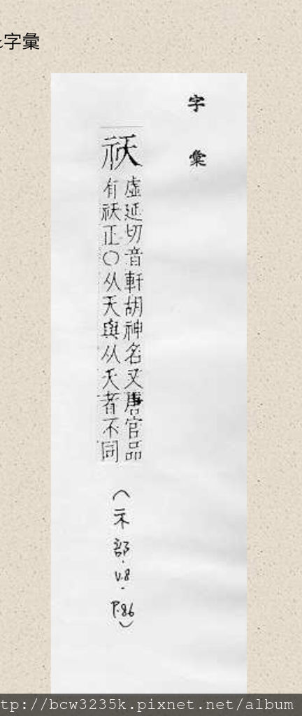 4B382E8F-1514-429B-812D-AF74DA00A761.jpeg 4B382E8F-1514-429B-812D-AF74DA00A761.jpeg