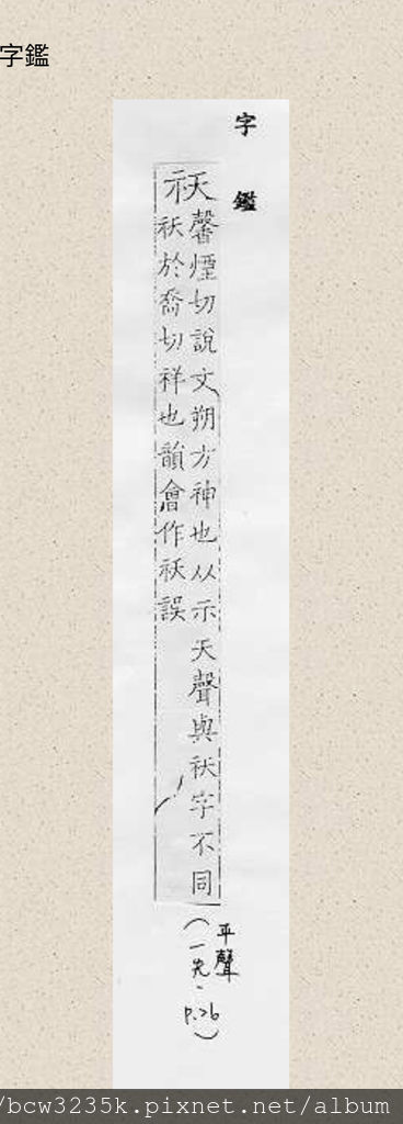 0439DE67-38BC-4A8B-8E9E-26318294E917.jpeg 0439DE67-38BC-4A8B-8E9E-26318294E917.jpeg