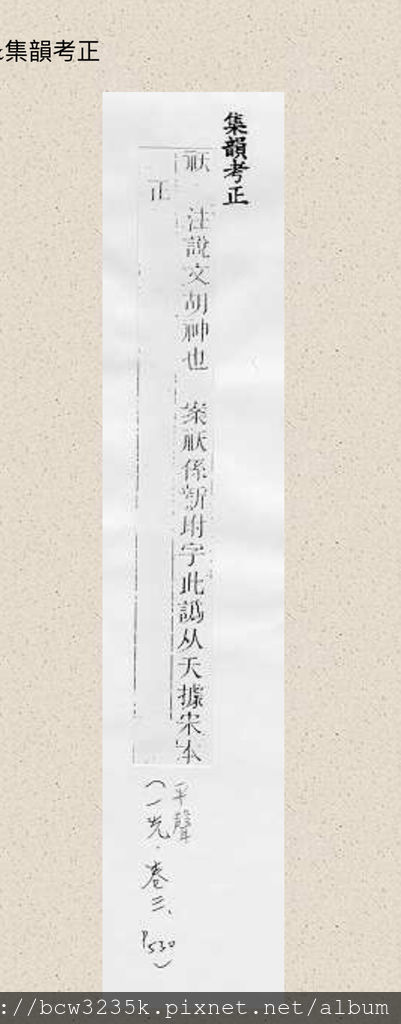 8FBF0861-4B53-4D4A-9ED6-D690C7EFCE82.jpeg 8FBF0861-4B53-4D4A-9ED6-D690C7EFCE82.jpeg