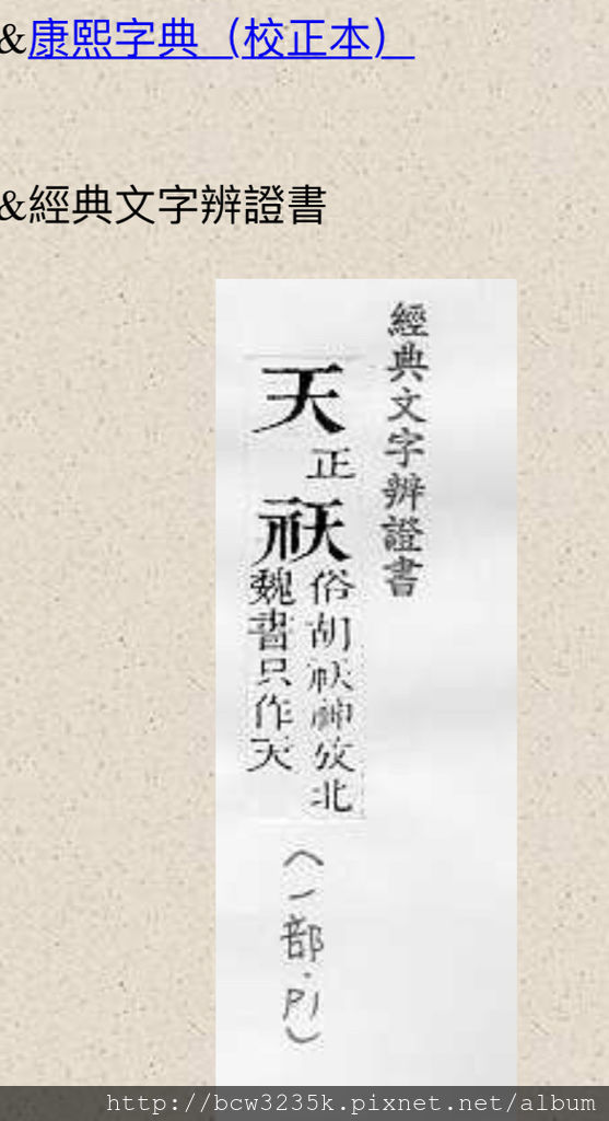 6DE38110-D5A5-43D4-91FF-9B2002777942.jpeg 6DE38110-D5A5-43D4-91FF-9B2002777942.jpeg