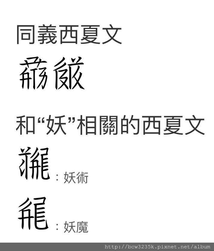 6C38055A-2DFA-474D-AA74-1DC353080410.jpeg 6C38055A-2DFA-474D-AA74-1DC353080410.jpeg