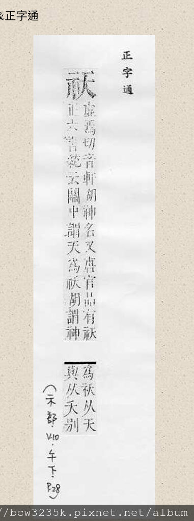 A2BE9FC4-AF0D-4606-AB92-AA98843FC4FA.jpeg A2BE9FC4-AF0D-4606-AB92-AA98843FC4FA.jpeg