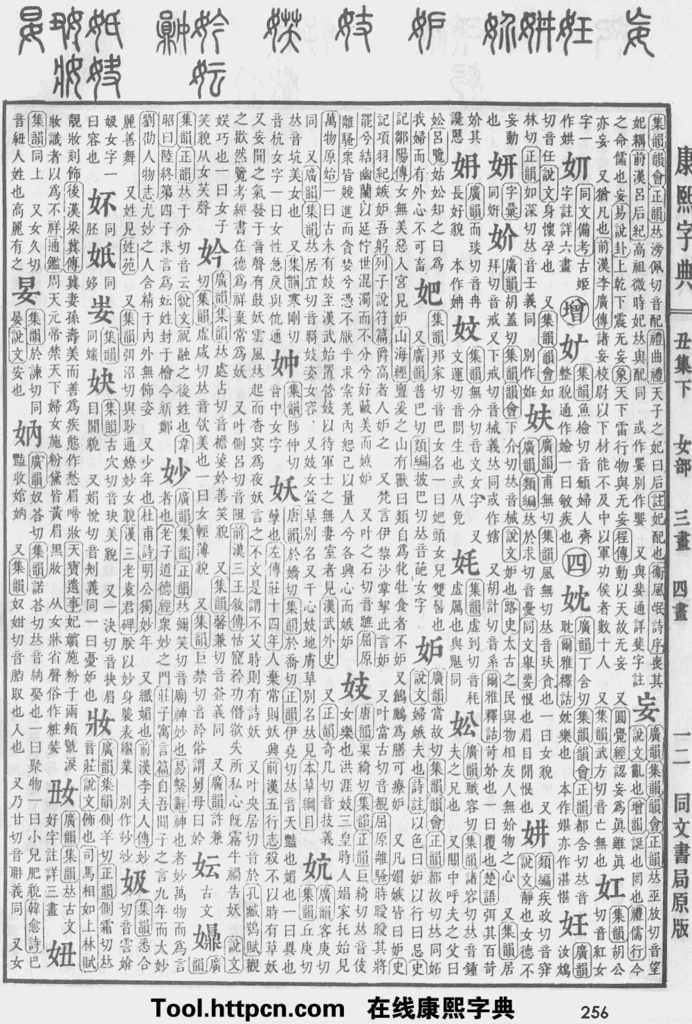 E69BB873-EA58-40DE-BF07-6E4EE7041FF6.gif E69BB873-EA58-40DE-BF07-6E4EE7041FF6.gif