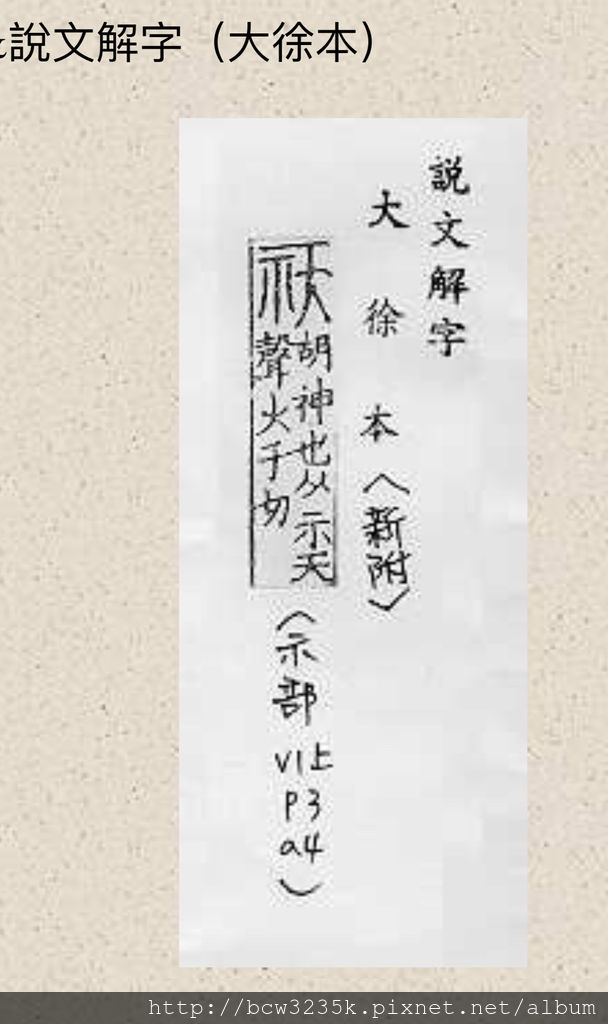 5468E539-66E0-403C-94B4-2684DE36BA54.jpeg 5468E539-66E0-403C-94B4-2684DE36BA54.jpeg