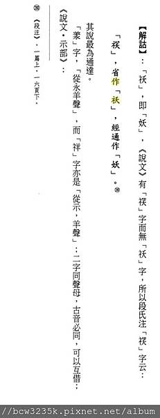 4428F450-4F22-42DD-9DCC-BEF7D169FE02.jpeg 4428F450-4F22-42DD-9DCC-BEF7D169FE02.jpeg