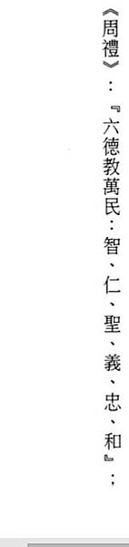 6D130021-05A8-41A1-AB1A-9982C65B245A.jpeg 6D130021-05A8-41A1-AB1A-9982C65B245A.jpeg