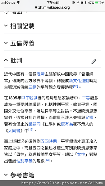 62F8C2B8-63DF-443D-92DB-83D8A42DFBF0.png 62F8C2B8-63DF-443D-92DB-83D8A42DFBF0.png