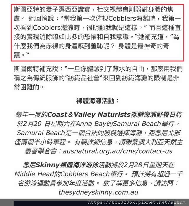 571D1437-912B-4760-842D-5947398E8D2F.jpeg 571D1437-912B-4760-842D-5947398E8D2F.jpeg