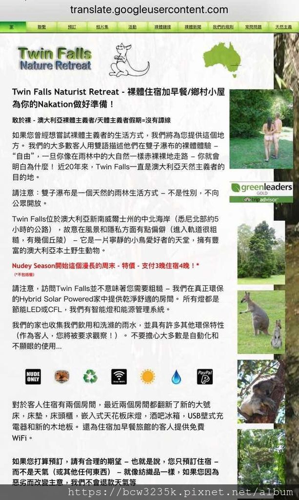 B7857421-233F-4940-BCC0-8AD64D8B87D8.jpeg B7857421-233F-4940-BCC0-8AD64D8B87D8.jpeg