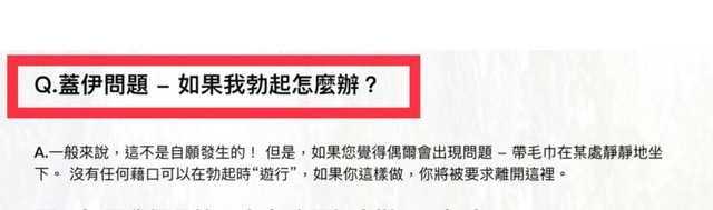 041EA254-A6A6-4656-AE3E-9237D77BC287.jpeg 041EA254-A6A6-4656-AE3E-9237D77BC287.jpeg