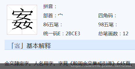 Screehot (1).png Screehot (1).png