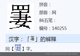 Screenot (1).png Screenot (1).png