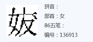 Screp (1).png Screp (1).png