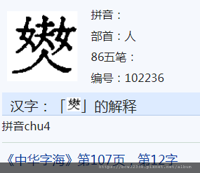 Screenshot (1).png Screenshot (1).png