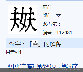 Scrot (1).png Scrot (1).png