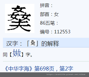 shot (1).png shot (1).png